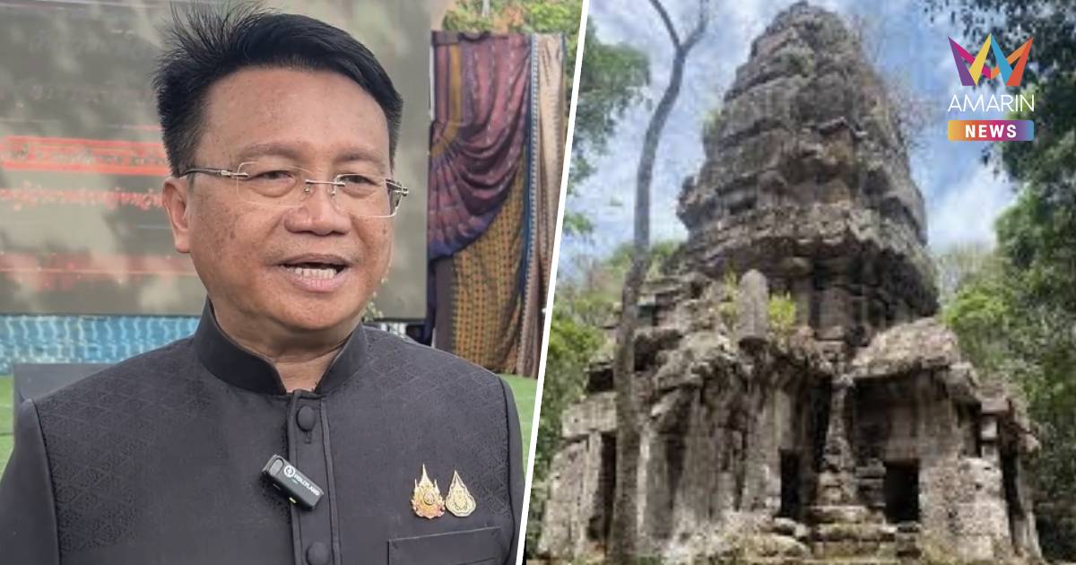 รองผู้ว่าฯสุรินทร์แจงจัด ทวงคืนปราสาทตาควายได้ แต่อยู่นอกเขตอัยการศึก