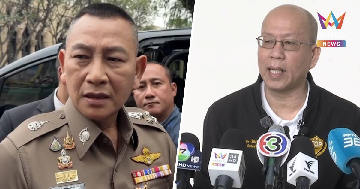 อัจฉริยะ ปล่อยหมัดน็อก “บิ๊กต่าย” พรุ่งนี้ เปิดหลักฐานเด็ดต่อหน้าสื่อ