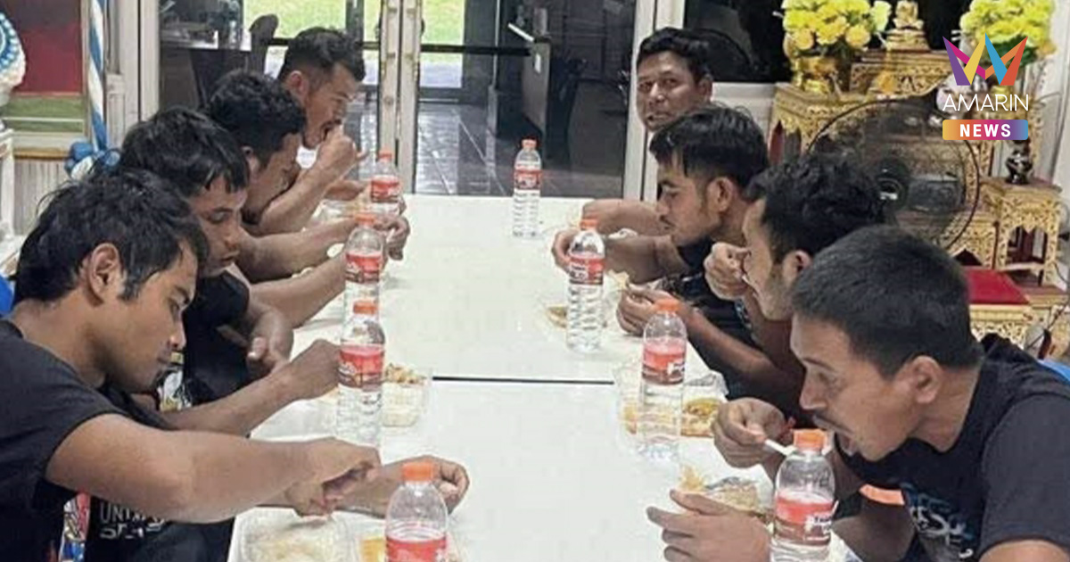 ด่วน! ไทยเตรียมปล่อย 18 เชลยศึกกัมพูชา 12 พ.ย. นี้