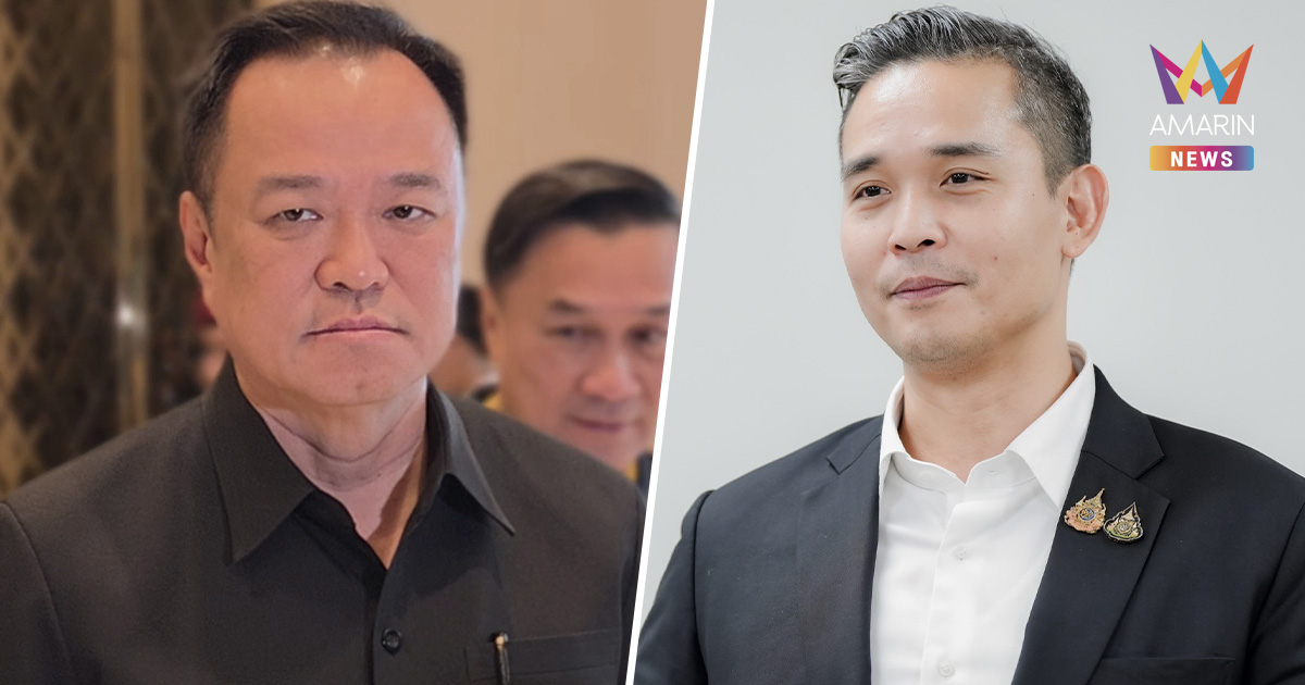 เพื่อไทย ซัดรัฐบาลมัวยุ่งการเมือง ไม่สนใจ เขื่อนเต็ม-น้ำท่วม-พายุเข้า