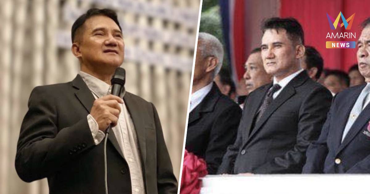 "นิติภูมิ" โพสต์อัด "ไอ้ตัวหิวแสง" บางคนเป็นพวกรับส่วย ทำวงการตร.ตกต่ำ