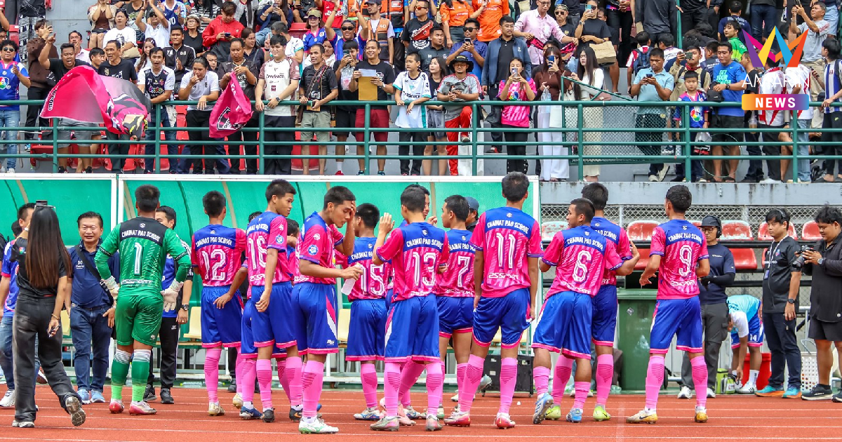 อบจ.ชัยนาท ซัดกลับ หมอนทองวิทยา ก่อนเปิดศึกชิงฯ ฟุตบอล 7 สี