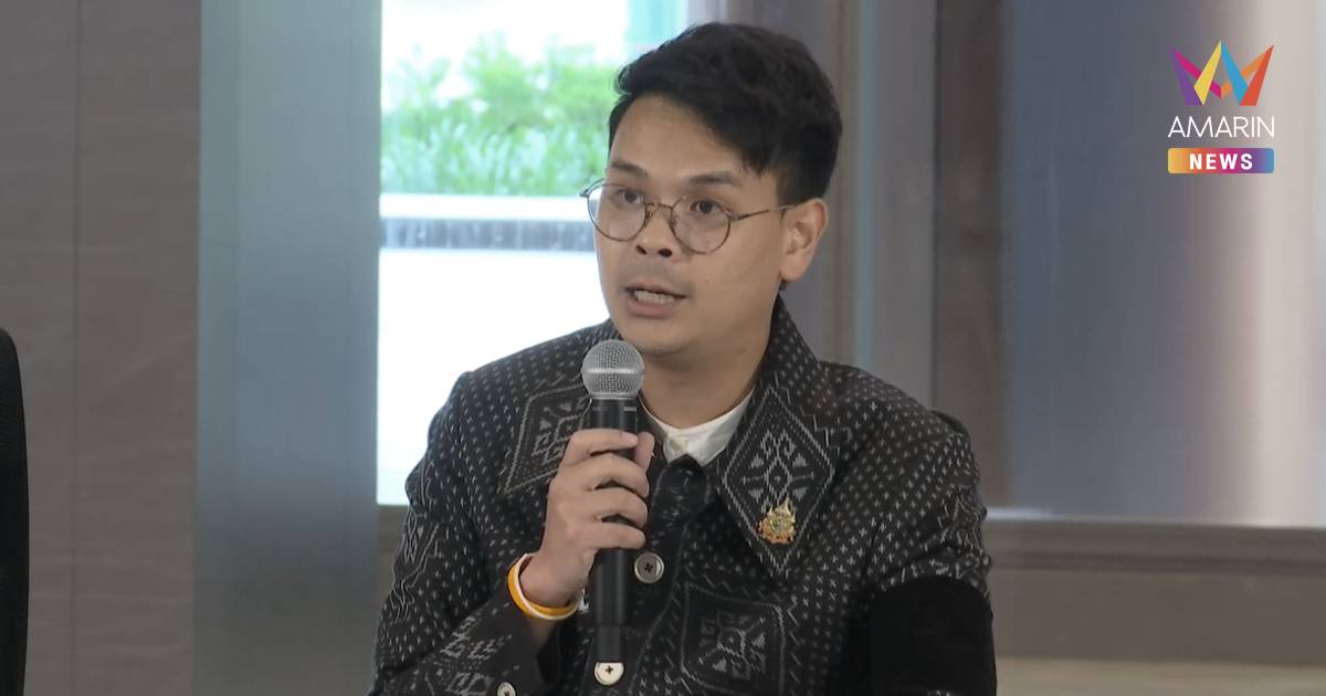 "ไชยชนก" เผยยังไม่มีข้อมูล 7 นักการเมืองเชื่อมสแกมเมอร์