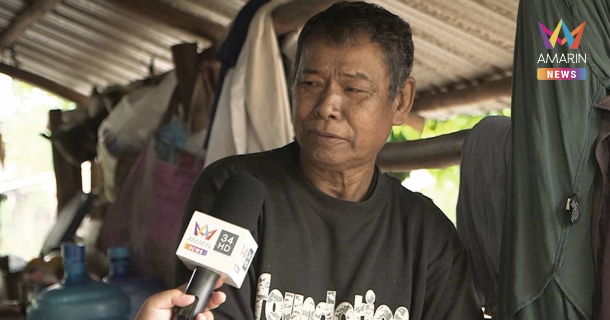 ชาวบ้านที่เคยถูกจับเป็นเชลยศึกไม่เห็นด้วย ไทยส่งคืน18 เชลยศึกเขมร