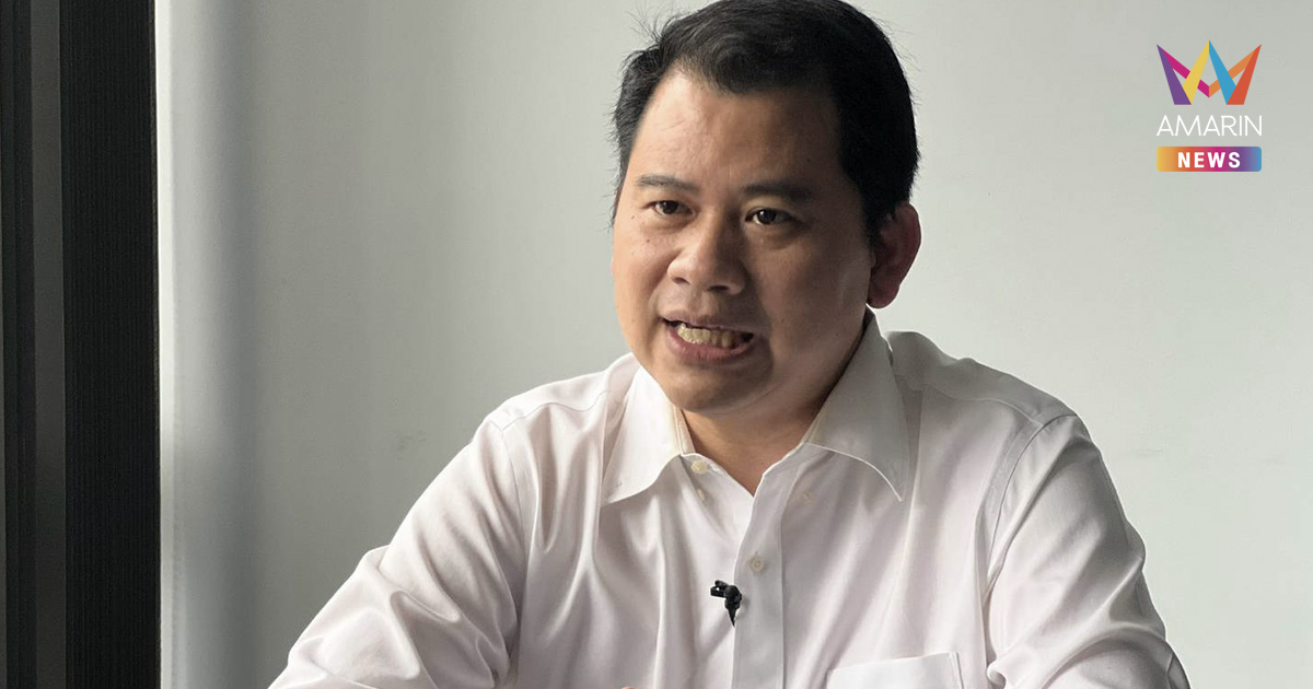 นักวิชาการ ม.รังสิต วิเคราะห์ รัฐบาลอนุทิน นโยบายเศรษฐกิจชีวิตประจำวัน