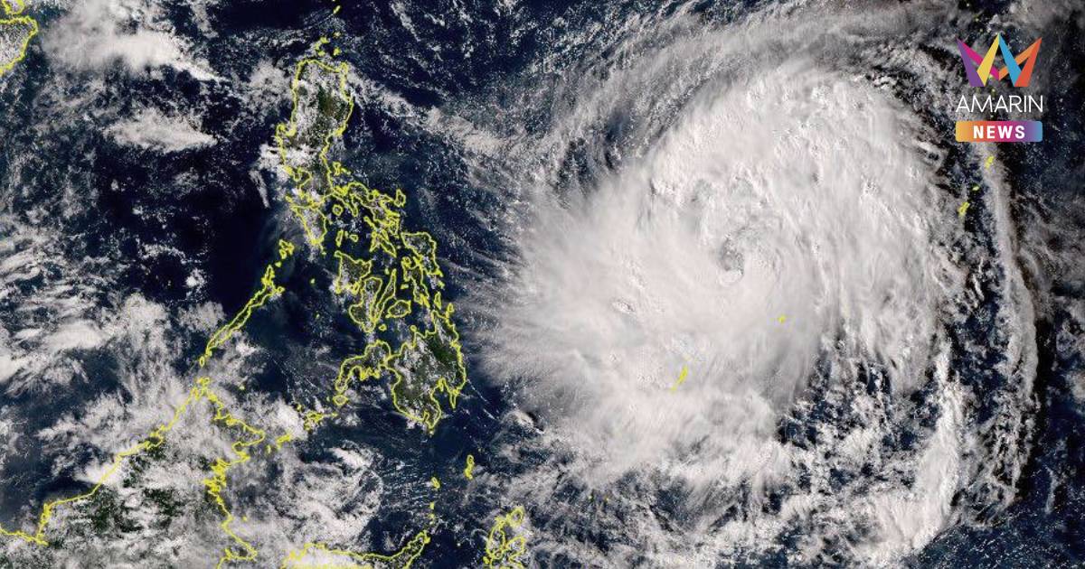 อัปเดตเส้นทาง พายุ "ฟงวอง" JMA เปิดภาพพายุที่มีขนาดใหญ่กว่าฟิลิปปินส์