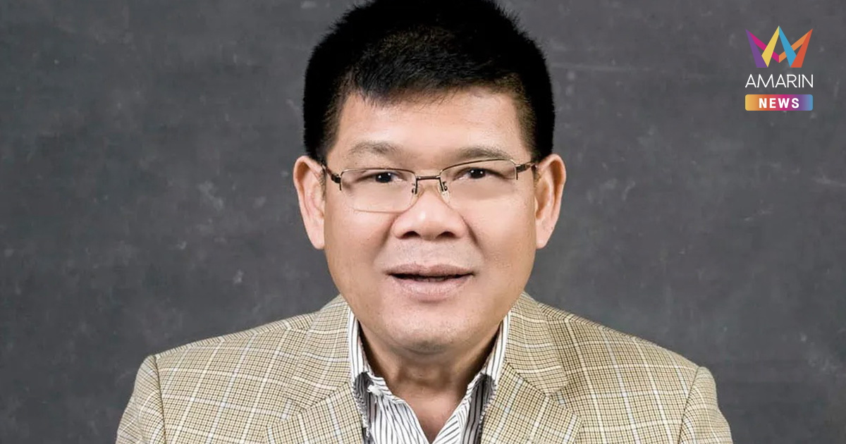 จับแล้ว! "นิสิต สินธุไพร" พ่ออดีต รมต. หลังหนีคดีล้มอาเซียนซัมมิต 6 ปี