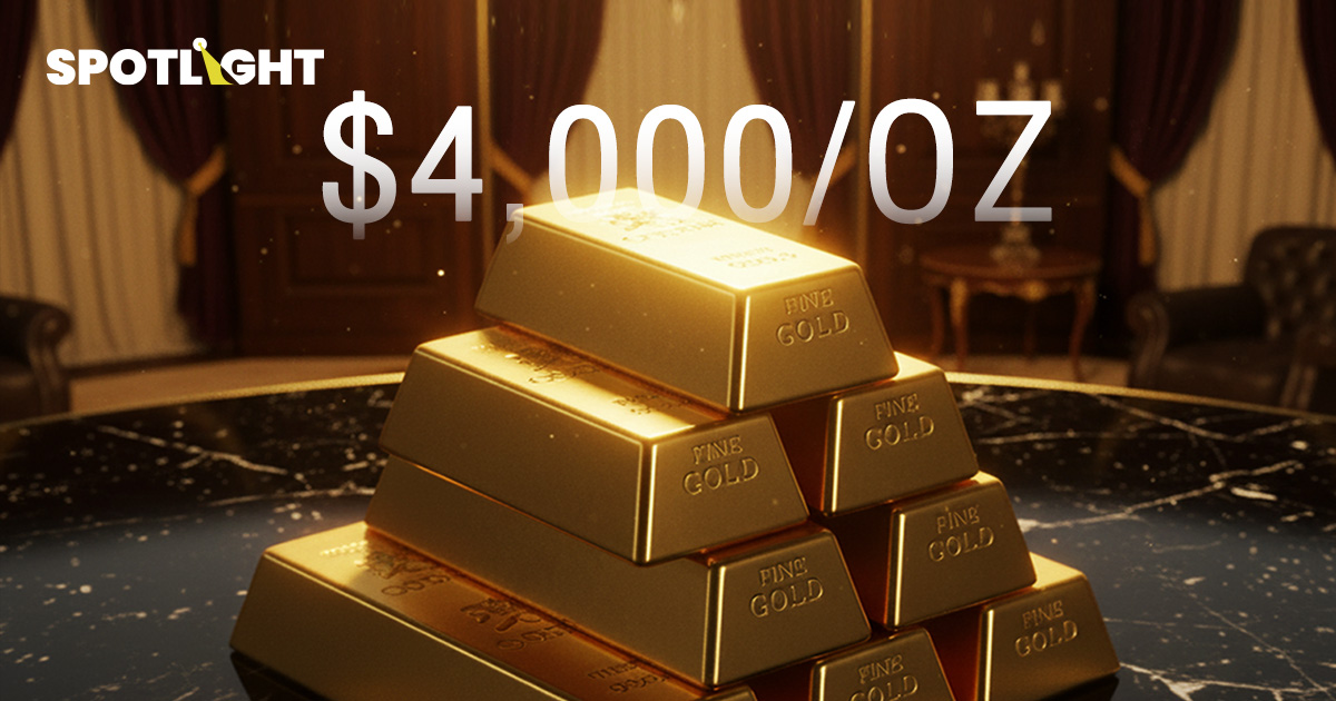 ทองทรงตัวที่ $4,000/ออนซ์ กูรูมองปี 69 อาจแตะ $4,900 จับตาดอกเบี้ยเฟด