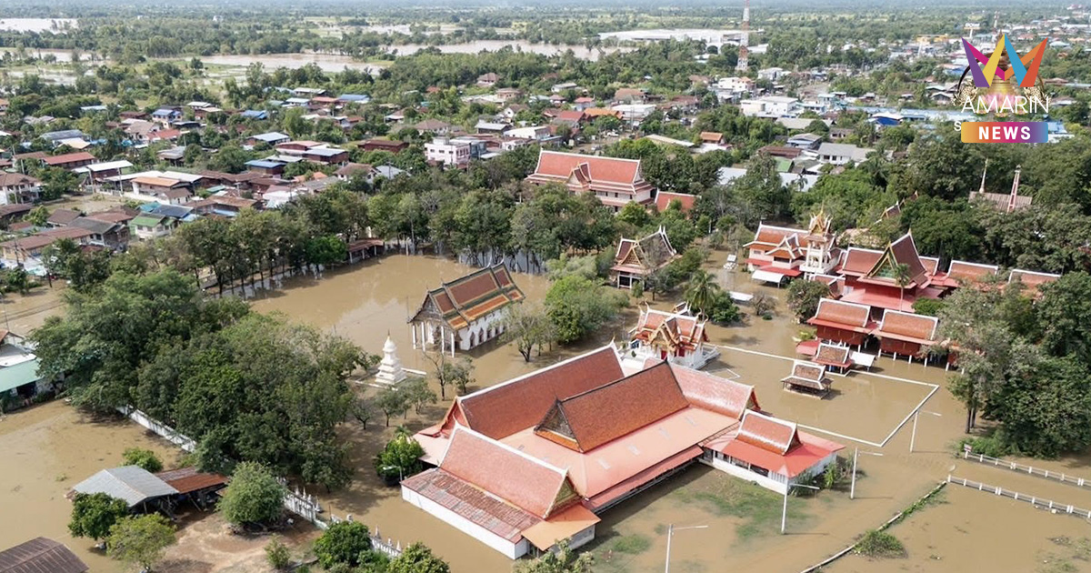 "สมศักดิ์" กำชับ 2 สส.สุโขทัย เพื่อไทย ลงพื้นที่ติดตามน้ำท่วมใกล้ชิด