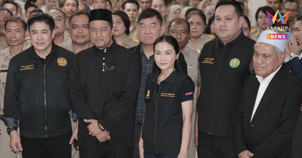 นฤมล ลงพื้นที่ปัตตานี ฟังเสียงครูปลายด้ามขวาน ย้ำ ครูไม่ใช่เรือรับจ้าง