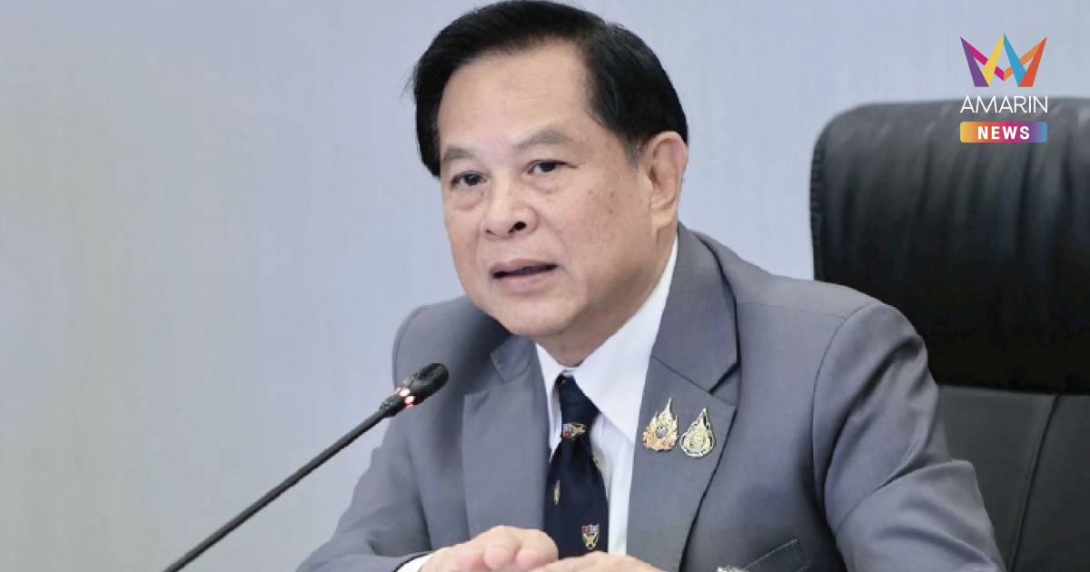 "พีระพันธุ์" ชี้ "ยุบสภาเร็วกว่ากำหนด" ยัน รทสช. พร้อมเลือกตั้ง