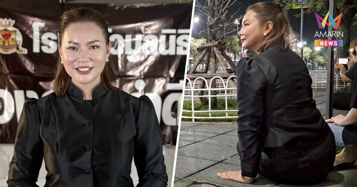 บุ๋ม ปนัดดา พร้อมตั้งโรงครัวให้ประชาชนที่มาร่วมงานพระราชพิธีพระบรมศพ