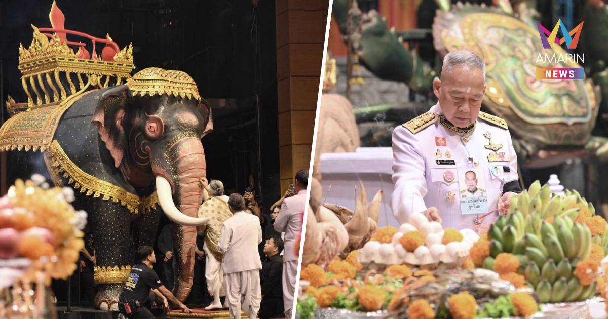 มท.ร่วม พิธีบวงสรวงแสดงโขนมูลนิธิส่งเสริมศิลปาชีพฯปี68 ตอน“สัตยาพาลี”