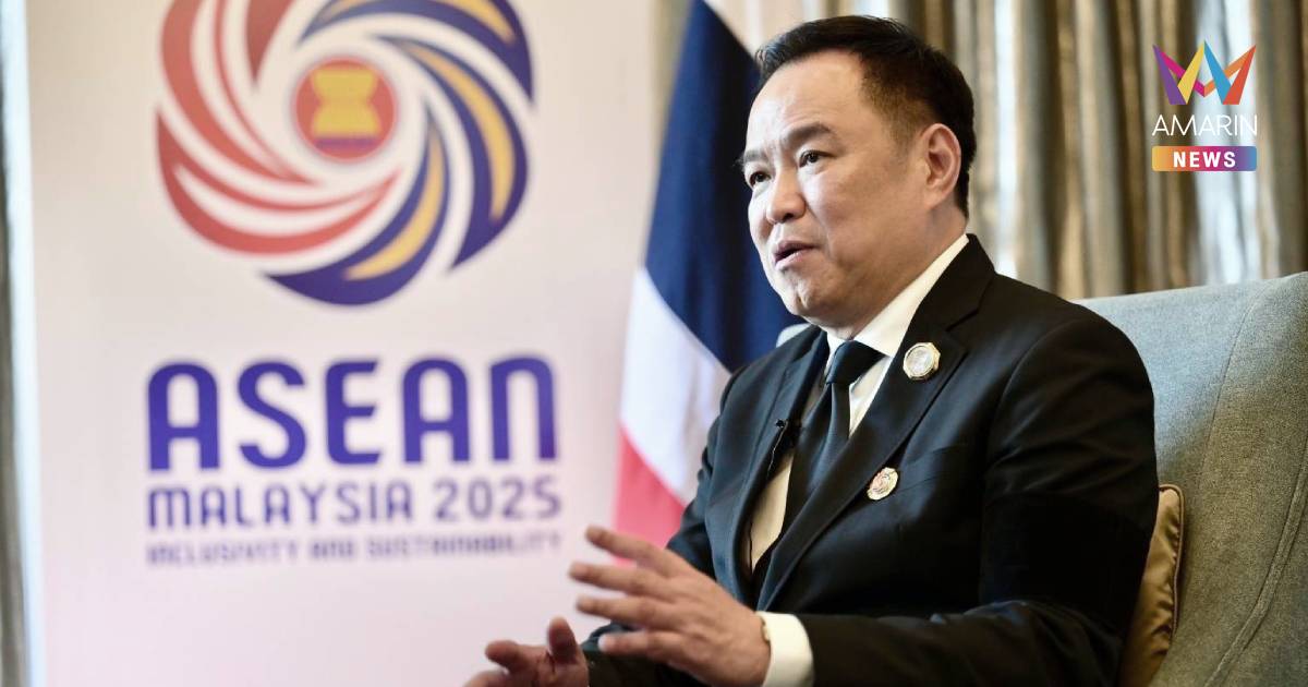 นายกฯ "อนุทิน" ตามงานหลัง ไทย-กัมพูชา ลงนามถ้อยแถลง หวังเห็นรูปธรรม