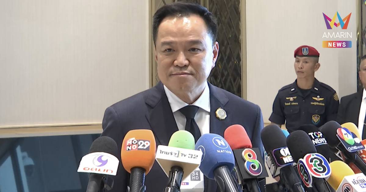 นายกฯ ไม่รู้ "โรม" โพสต์ซัด "รัฐบาลอุ้มโจร" ท้า เปิดชื่อนักการเมือง ช.