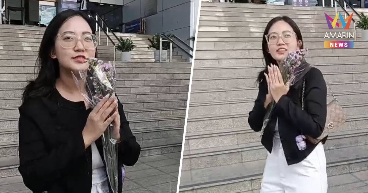 รอดนอนคุก! ศาลให้ประกันตัว “ใบปอทะลุวัง” วงเงิน 100,000 บาท