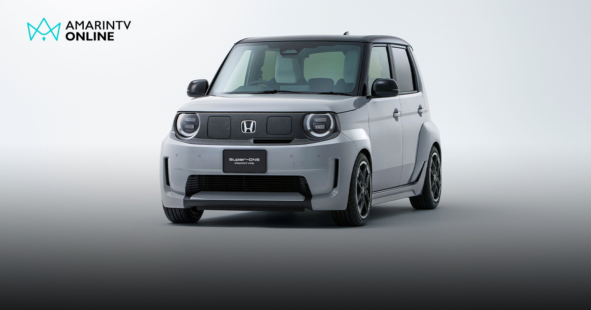 ครั้งแรกในโลก! Honda เผยโฉม Super-ONE Compact EV ต้นแบบ