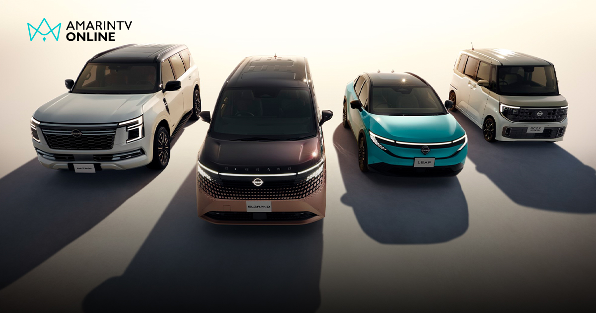 Nissan ลุยตลาด เปิดตัว Elgrand ไฟฟ้า Patrol คืนชีพ และ Ariya ปรับโฉม