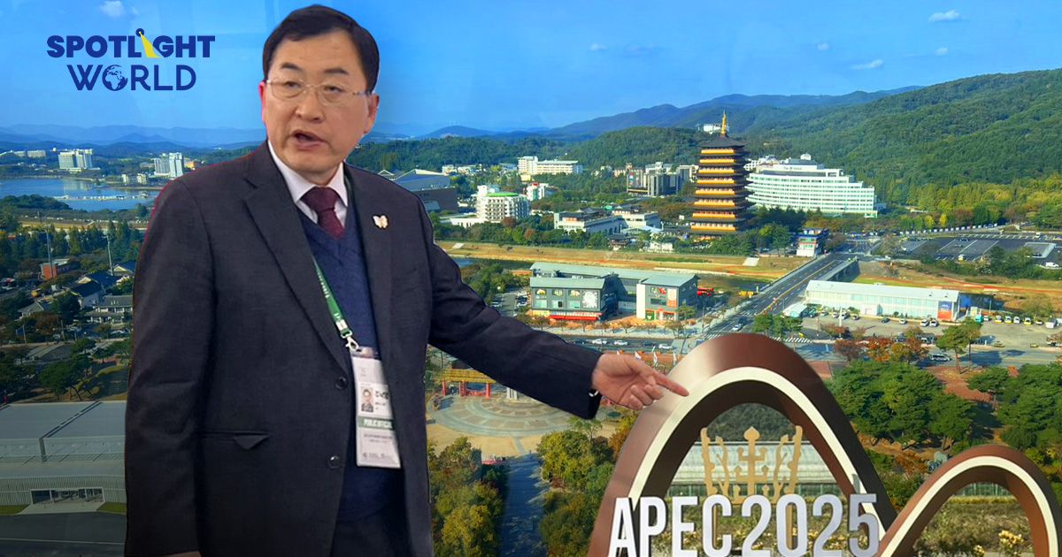 APEC2025 “คยองจู” คึกคักแต่คุมเข้ม โอกาสทองเกาหลีใต้ดันเมืองท่องเที่ยว
