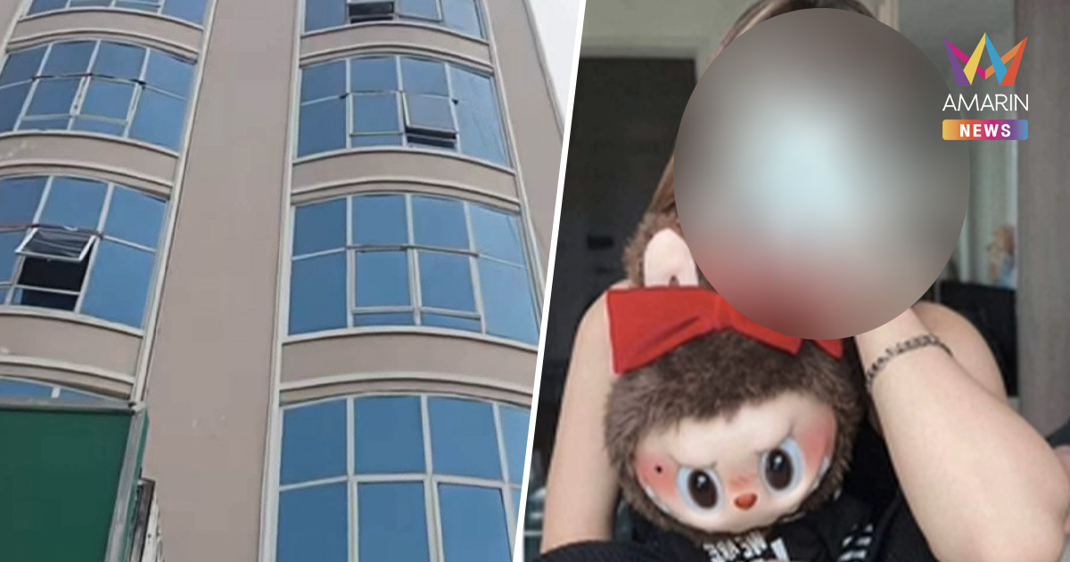 รู้แล้วเป็นใคร? สาว 27 ปี พลัดตกตึกดับที่ปอยเปต ออกจากบ้านตั้งแต่10ขวบ