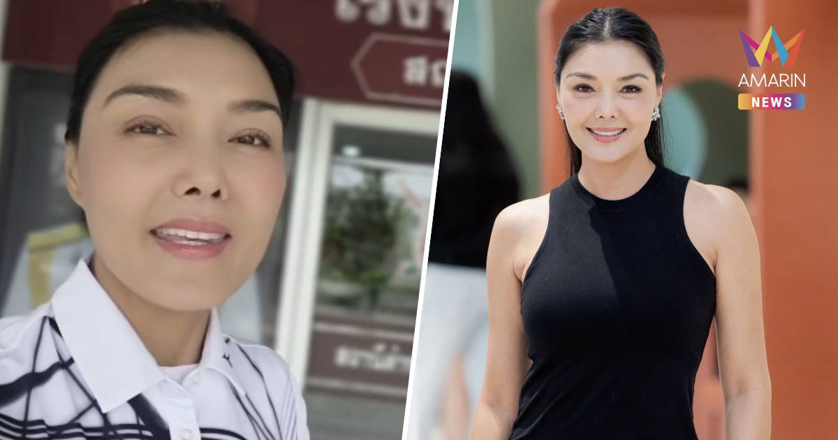 "ลูกหมี "บอก"ออกหมายจับแล้ว คนที่โกงเงิน คดีฉ้อโกง ถ้าตร.เจอจับได้เลย