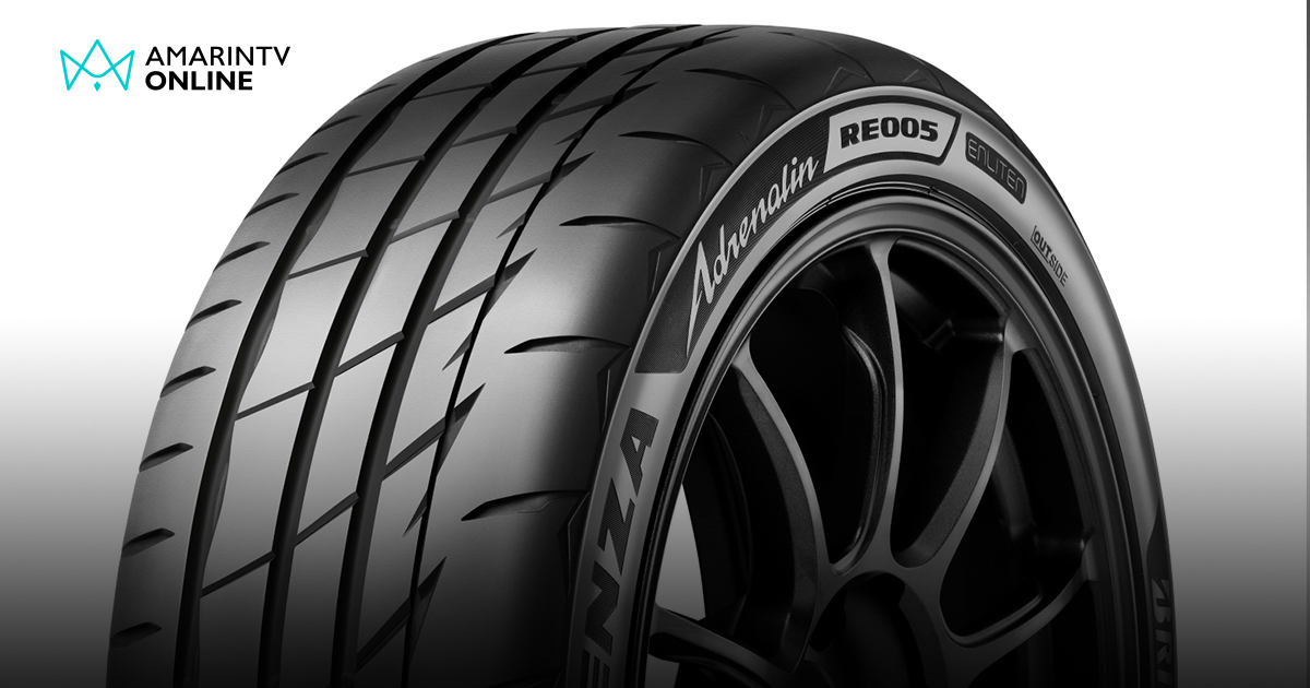 เปิดตัวยางรถยนต์สปอร์ตพรีเมียม “BRIDGESTONE POTENZA Adrenalin RE005”