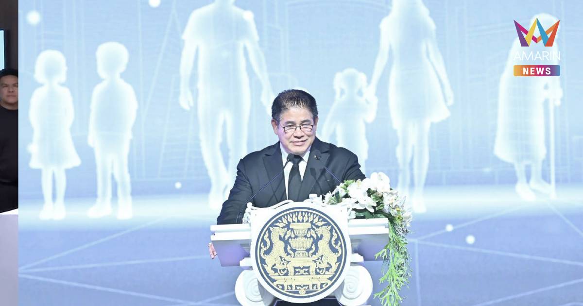 "พม.ใกล้คุณ" ลดรายจ่าย สร้างรายได้ รีสตาร์ทชีวิต