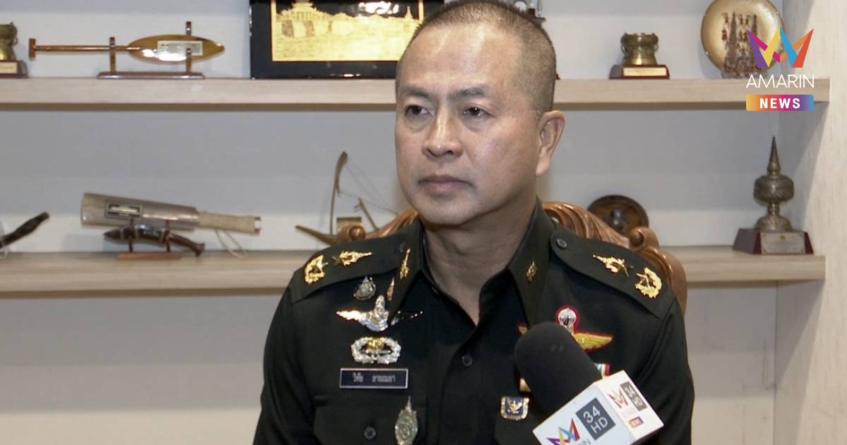 โฆษกกองทัพไทย เผยทหารถอนอาวุธหนัก ยึดตามข้อตกลง ยังตรึงกำลังชายแดน