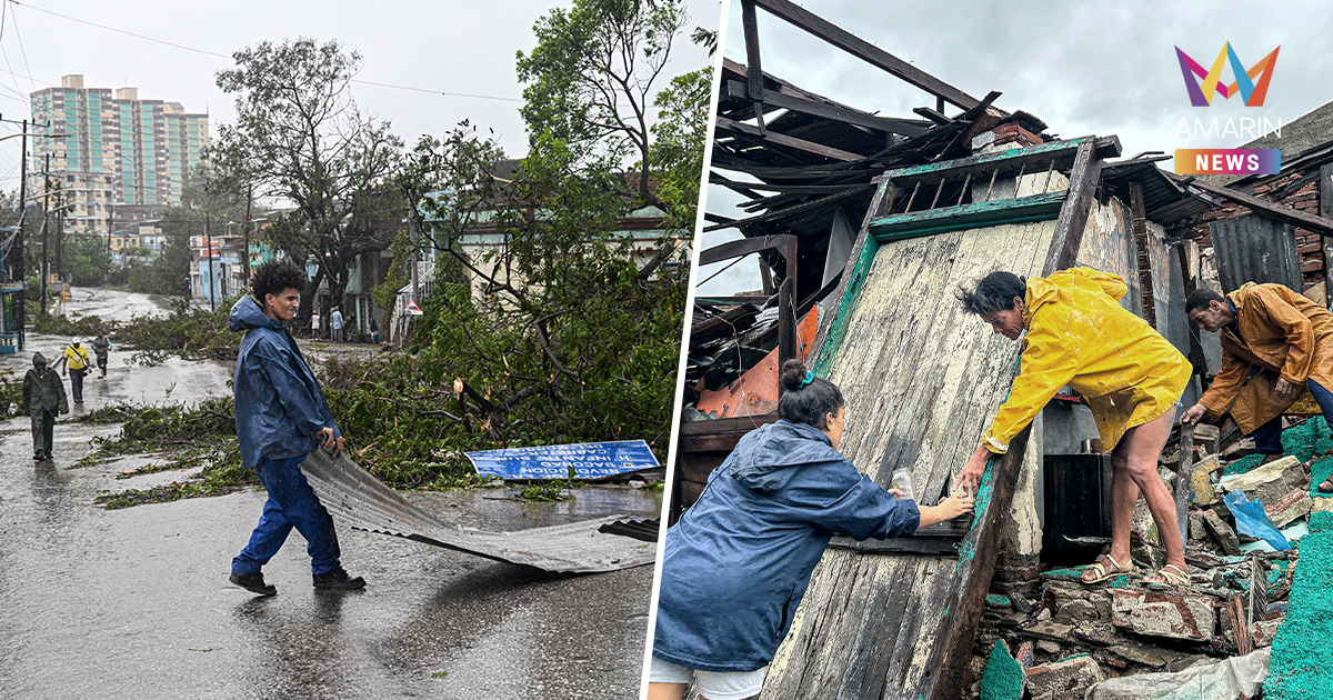 หายนะ พายุเฮอริเคนเมลิสซา ถล่มจาเมกา-คิวบา ดับ 30 อพยพ 7 แสน