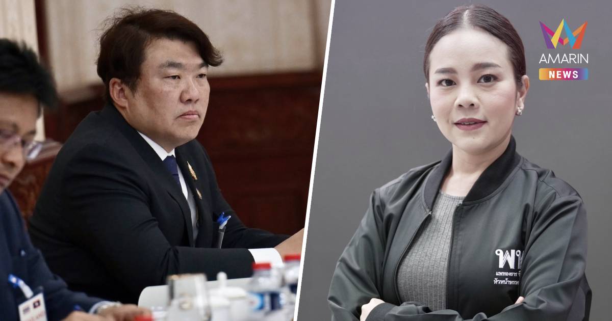 "สิริพงศ์" โ้ต้ทันควัน "ขัตติยา" เหน็บ ปม นายกฯ สั่งงานบนเครื่อง 7 ชม.