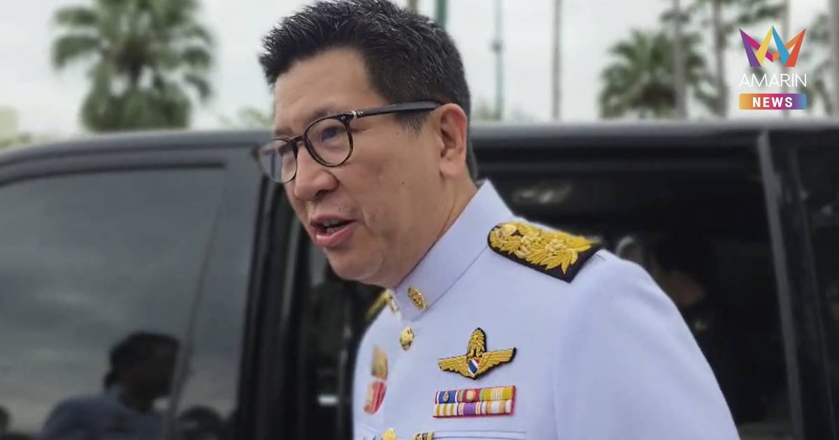 "เอกนิติ" ปลื้ม คนละครึ่งพลัสวันแรก เงินสะพัด 1.5 พันล้าน แย้ม รอเฟส 2