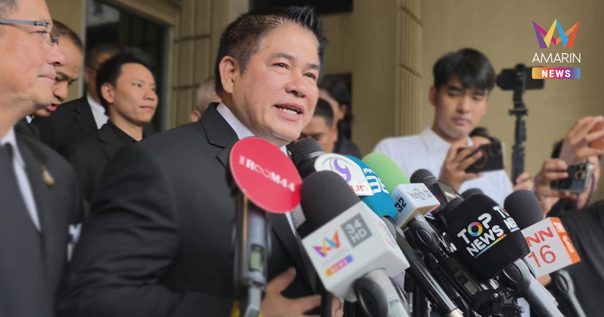 "ธรรมนัส" บอกนักการเมืองทุกคนมีอดีต รับกล้าธรรมโตเร็วไป เลยถูกโจมตี