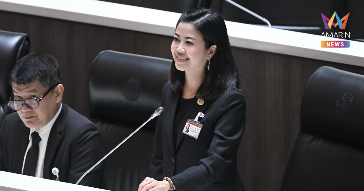 สส.ทิพานัน ชูหยุดละเมิดสิทธิเด็กในโลกออนไลน์ ภัยคุกคาม"รอยเท้าดิจิทัล"