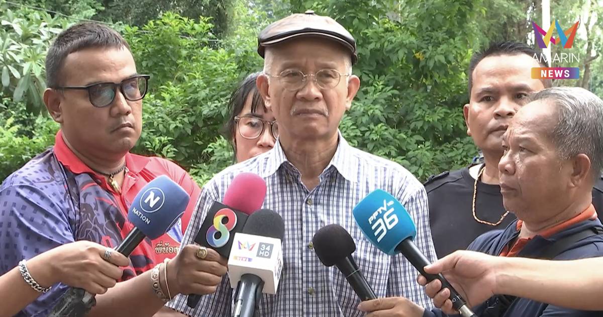 "วีระ" ลงอุ่นเครื่องบ้านหนองจาน ก่อน 31 ต.ค. นัดรวมพลทวงคืนแผ่นดิน