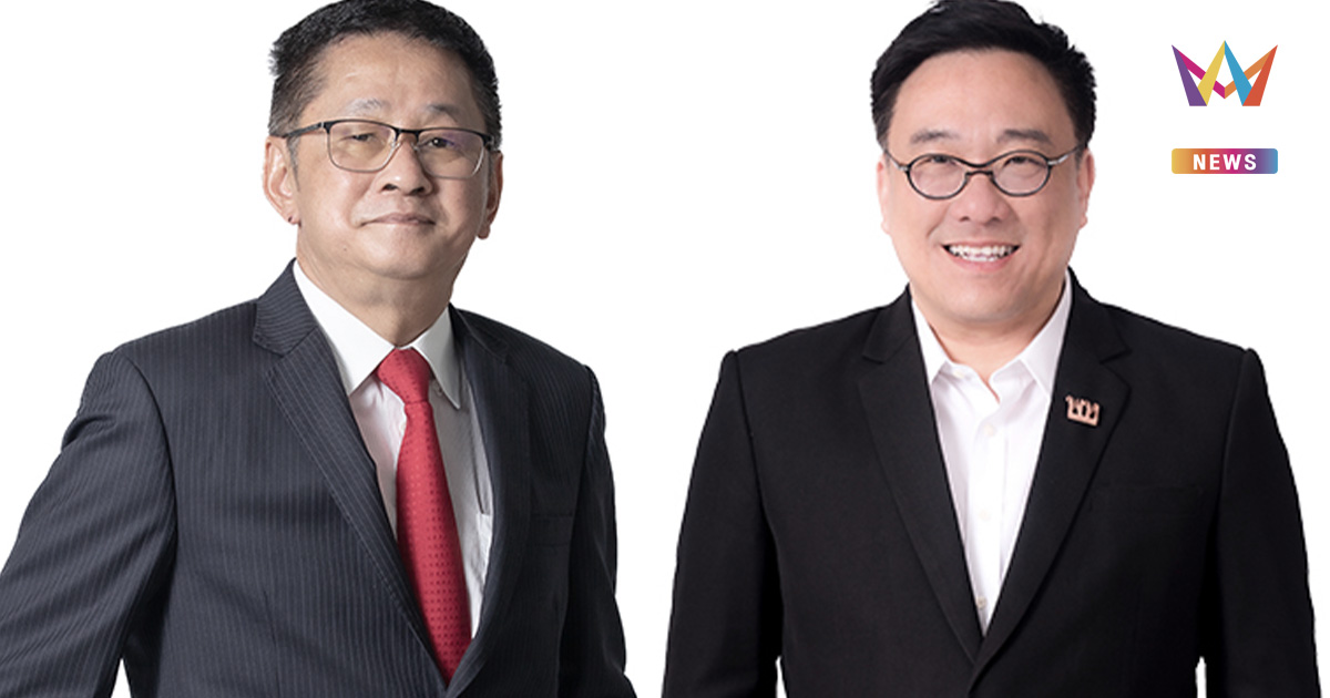 สะพัด! สส.หนุน "จุลพันธ์" หัวหน้าเพื่อไทย ดึง "ประเสริฐ" นั่งเลขาฯ