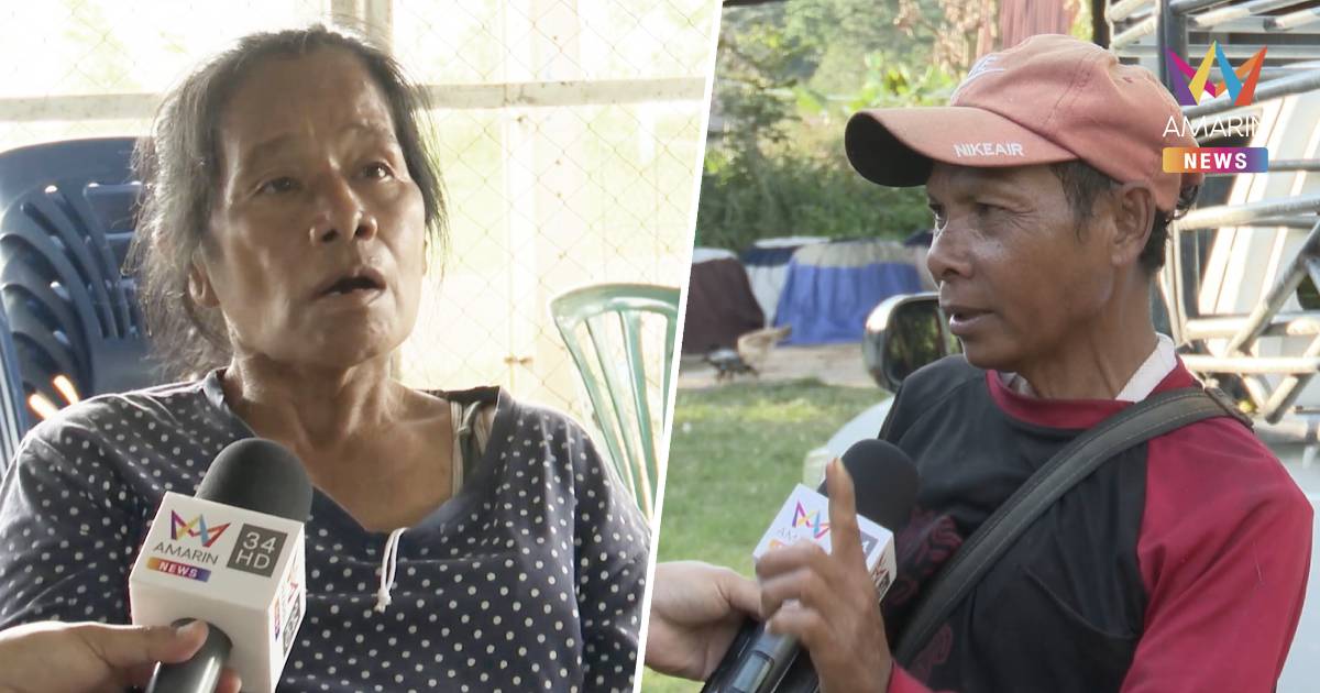 ชาวบ้านพร้อมรบ! ทวงคืนปราสาทตาควาย