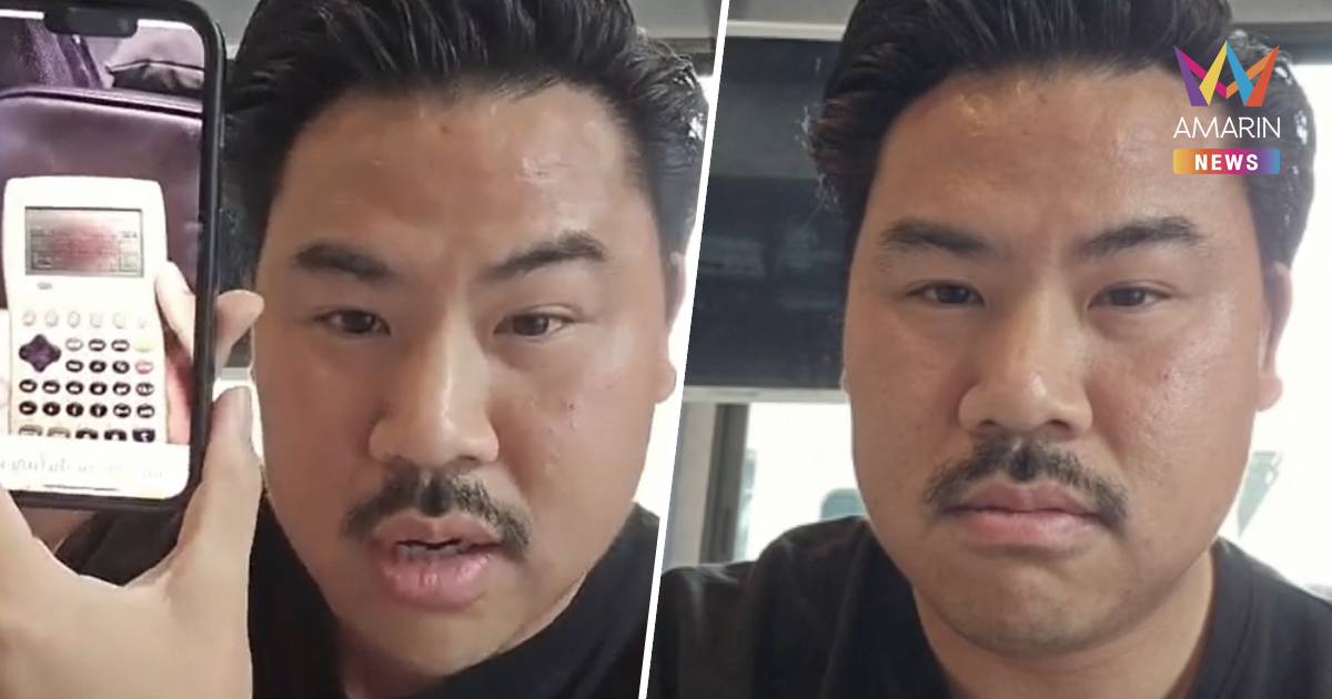 "กัน จอมพลัง" แจง กมธ.ทหาร ยัน มีเอกสารขอรับการสนับสนุนยุทโธปกรณ์