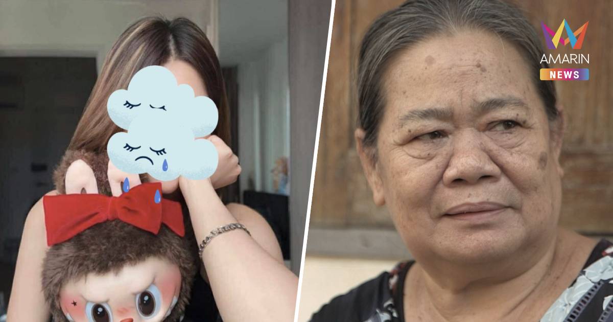 เปิดใจยายน้องใบหม่อน สงสัยถูกฆาตกรรมอำพรางบอกจะกลับมาเยี่ยมปีใหม่