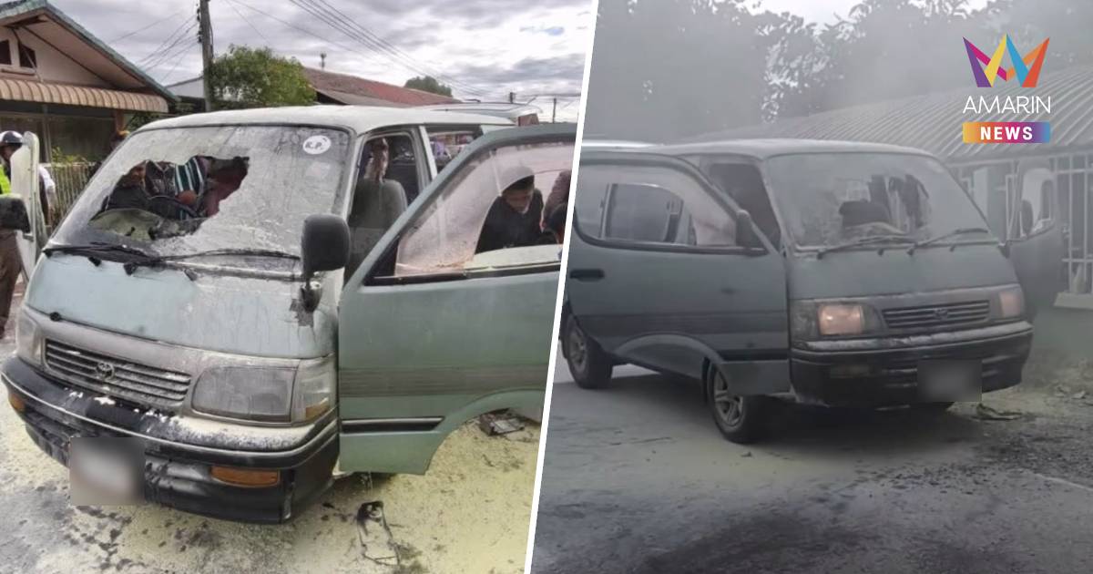 หวิดโศกนาฏกรรมหมู่! ไฟไหม้รถรับส่งนักเรียน โชคดี นร. ลงจากรถหมดแล้ว