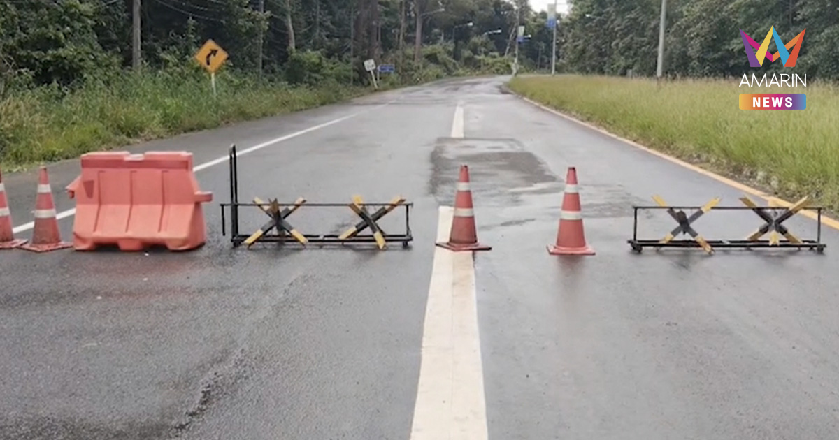 แม่ทัพภาคที่2-แม่ทัพเขมร เตรียมลงนามถอนอาวุธบ่าย2 วันนี้