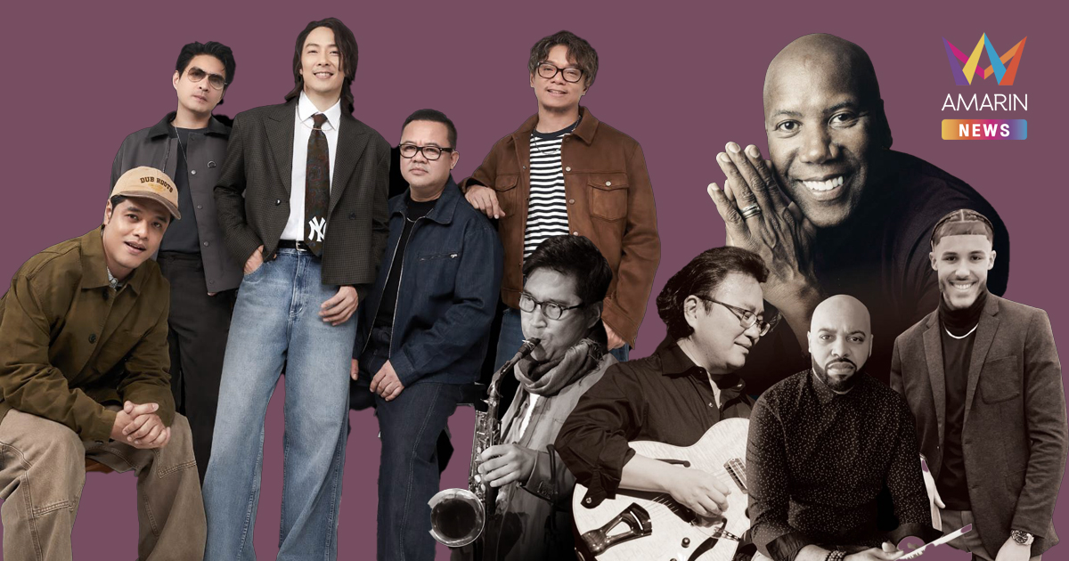 เมดพาร์ค ชวนร่วมกิจกรรมดนตรีในสวน MedMusic in the Park 2025 สานต่อคุณค่าศาสตร์แห่งดนตรีบำบัด