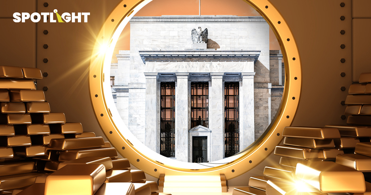 ธนาคารกลางแห่ตุนทอง ปี 68 ซื้อแล้ว 634 ตันแม้ราคาพุ่ง กระจายความเสี่ยง