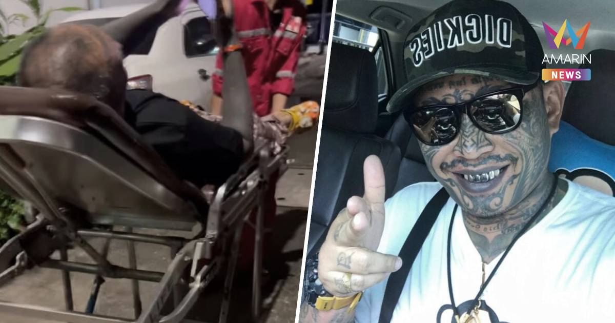 หาม “เก่ง ลายพราง” ส่งโรงพยาบาล ซดน้ำยาซักผ้าขาว