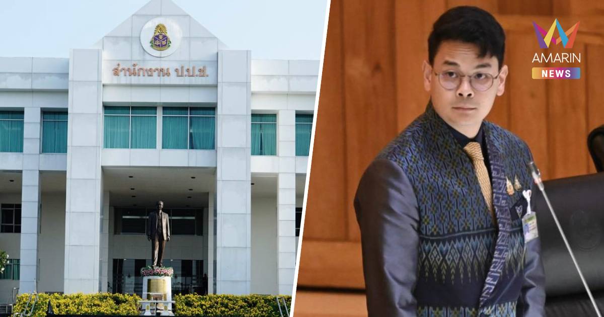 ป.ป.ช. รับสำนวนกองปราบฯ สอบคดีสินบน 40 ล้าน หลัง "ไชยชนก" ปูด