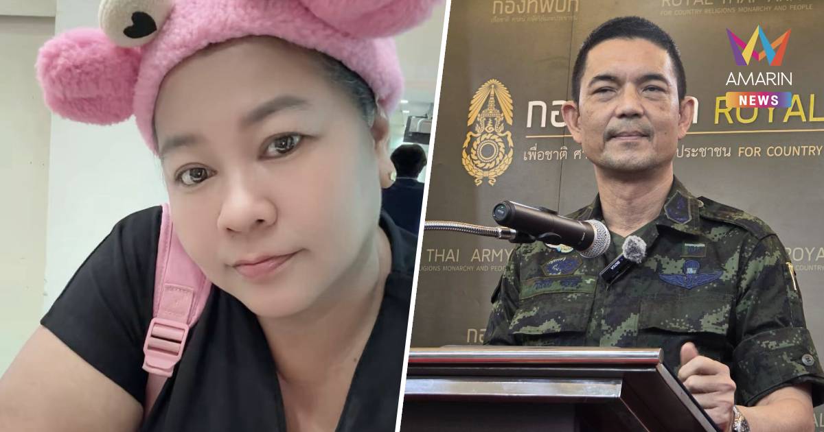 “เจ๊เอ๋” ลั่นฟังโฆษกทบ.แล้วจุก ปชช.ช่วยกันทุ่มเท แต่คนมีอำนาจทุ่มทิ้ง