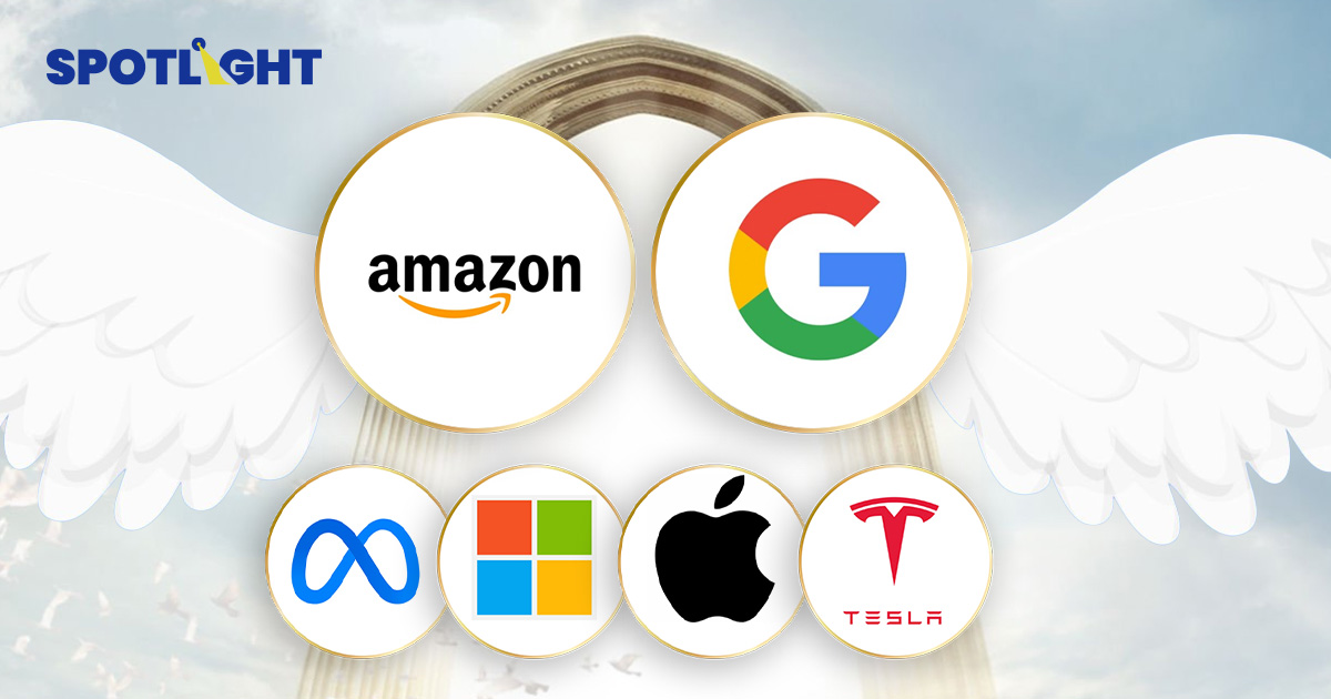 เทียบผลงาน ‘6 นางฟ้า’ ที่ประกาศงบฯ Q3 แล้ว ใครบินพุ่ง ใครร่วงตกสวรรค์?