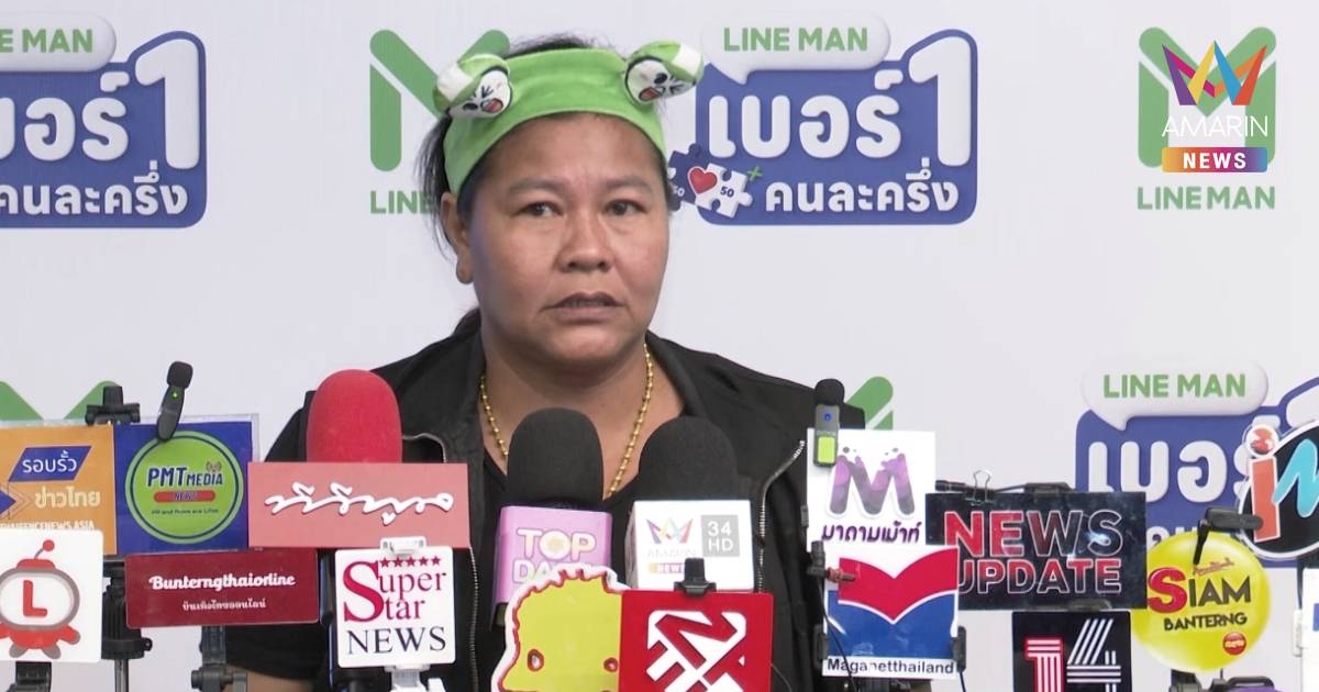 “เจ๊เอ๋” ย้ำ “กัน จอมพลัง” เป็นคนทำจริง ! ไม่เคยสงสัยเงินบริจาค