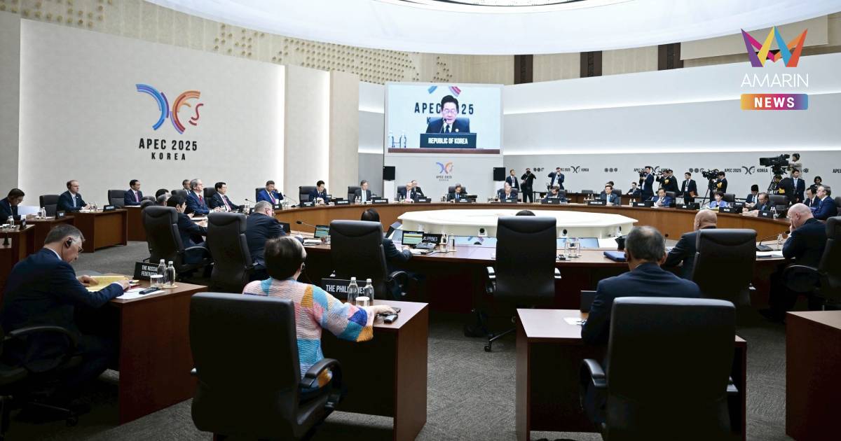 ภารกิจนายกฯ วันที่ 1 พ.ย. 2568 วันสุดท้ายของการประชุมเอเปค ครั้งที่ 32