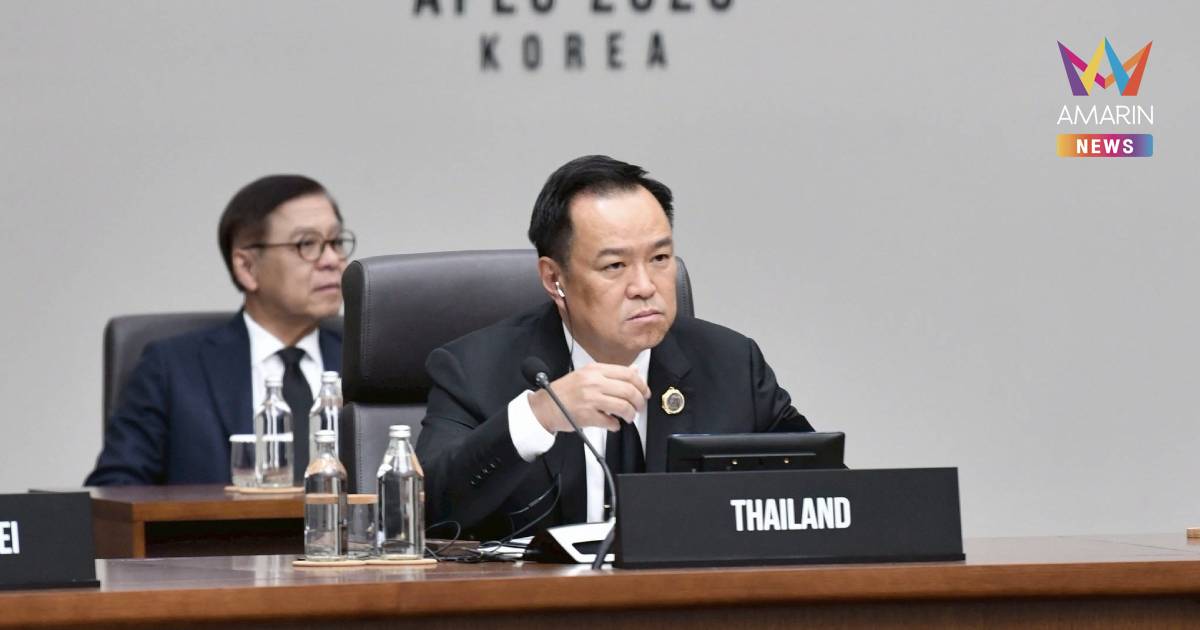 นายกรัฐมนตรี ประชุมเอเปค รอบที่ 2 ชู 3 แนวทางเสริมศักยภาพเอเปค