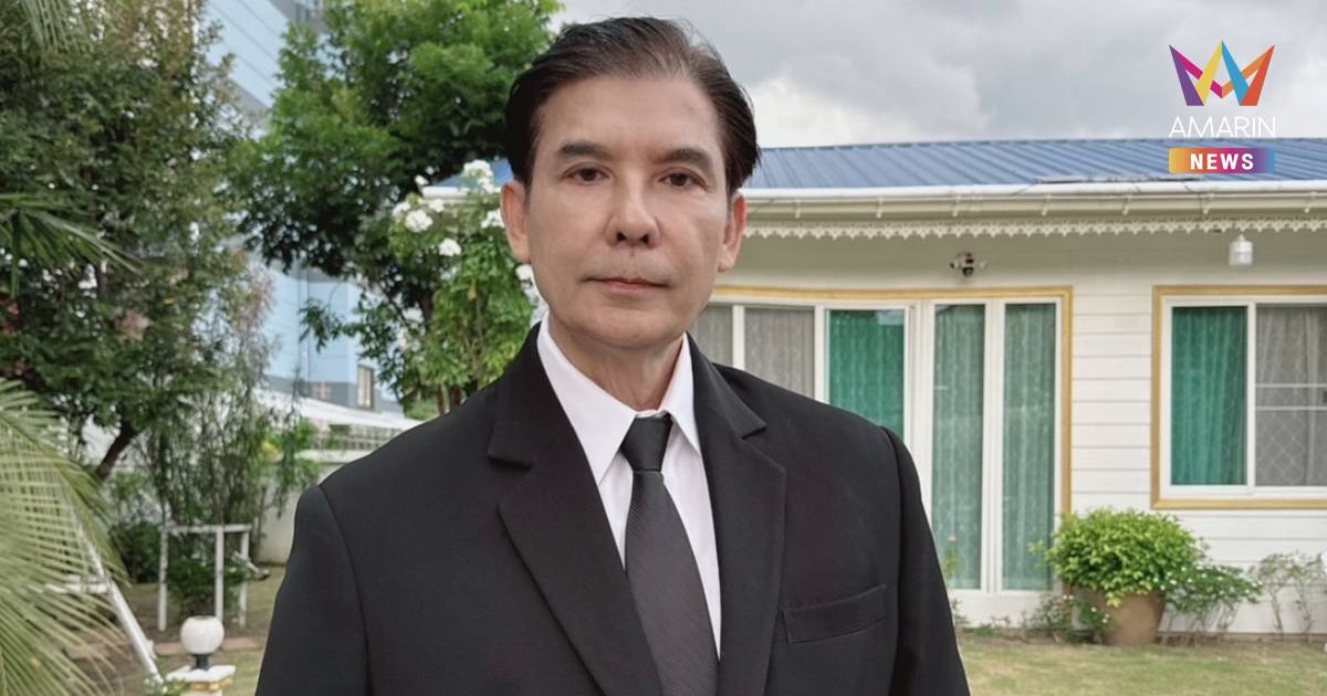 "พร้อมพงศ์" ท้าพรรคส้มอย่าดีแต่พูด จับมือพท. ยื่นซักฟอก "อนุทิน" ทันที